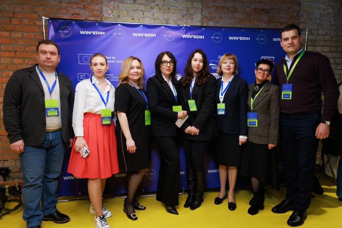 Офіційний запуск Win-Win EDIH у UNIT.City: роль Житомирської політехніки